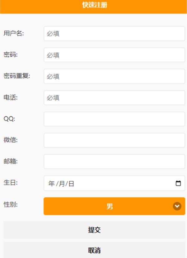 蜂蜜销售微信小程序设计与实现-计算机毕业设计源码+LW文档