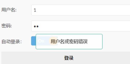 微信小程序线上订餐系统-计算机毕业设计源码+LW文档