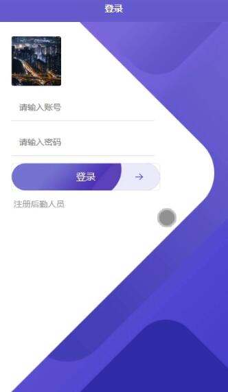 基于springboot的小程序的高校后勤管理系统-计算机毕业设计源码+LW文档
