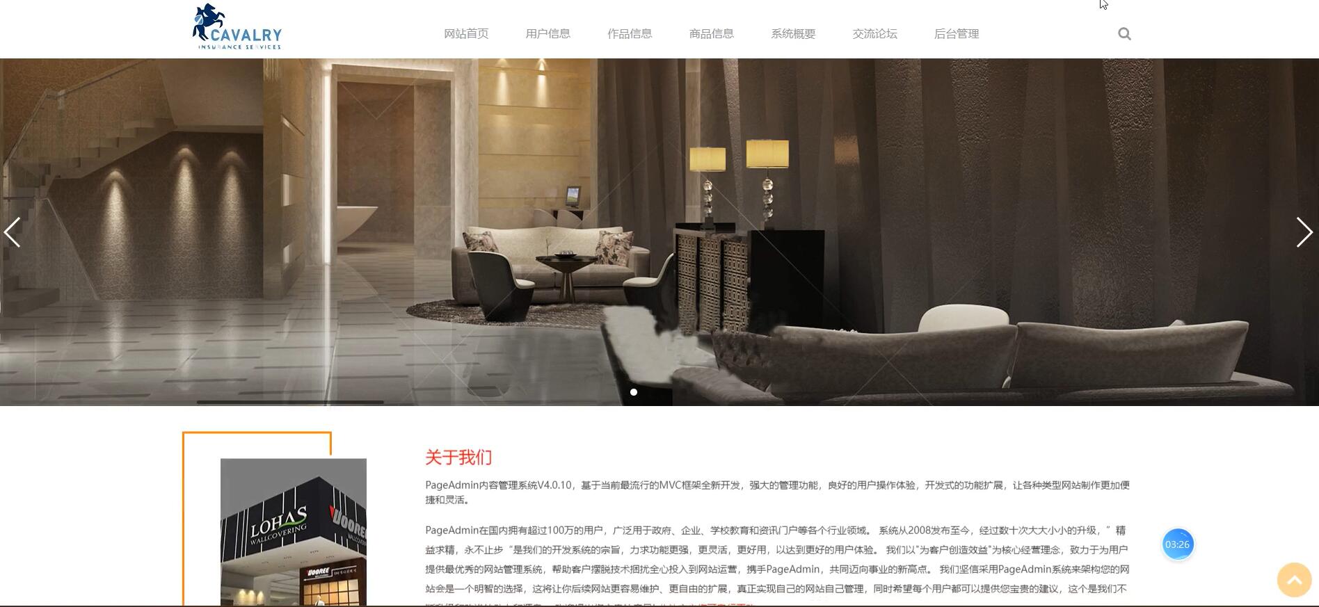 基于ssm的分享型社交系统[SSM]-计算机毕业设计源码+LW文档