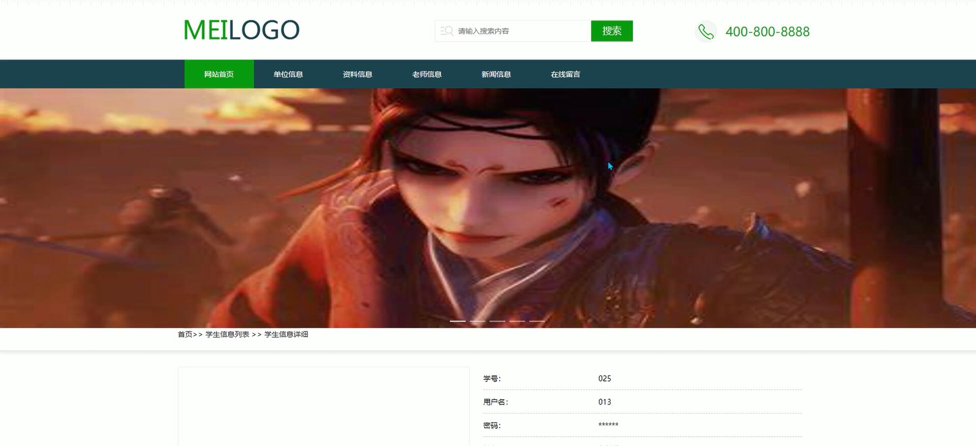 基于Vue的高校学生实习管理系统[Vue]-计算机毕业设计源码+LW文档