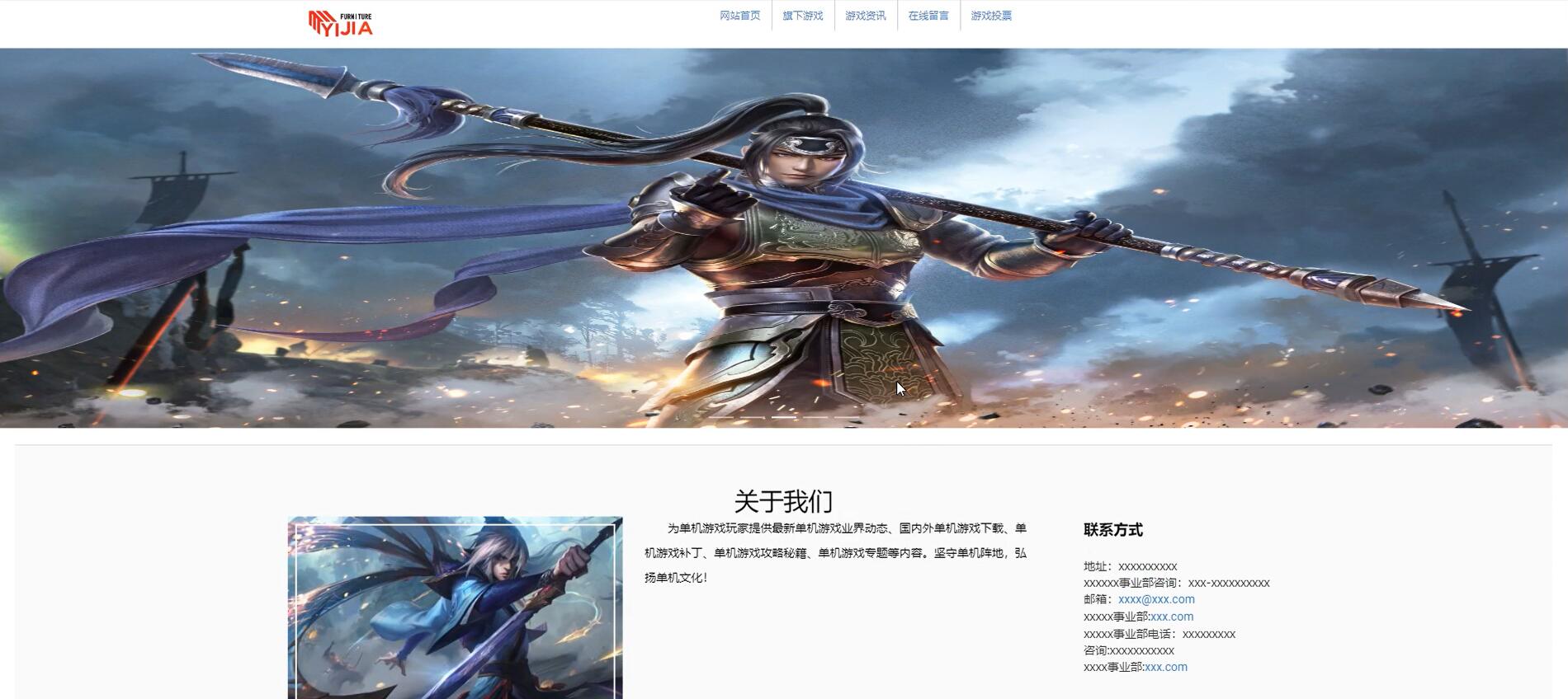 基于vue的游戏用户管理系统[Vue]-计算机毕业设计源码+LW文档