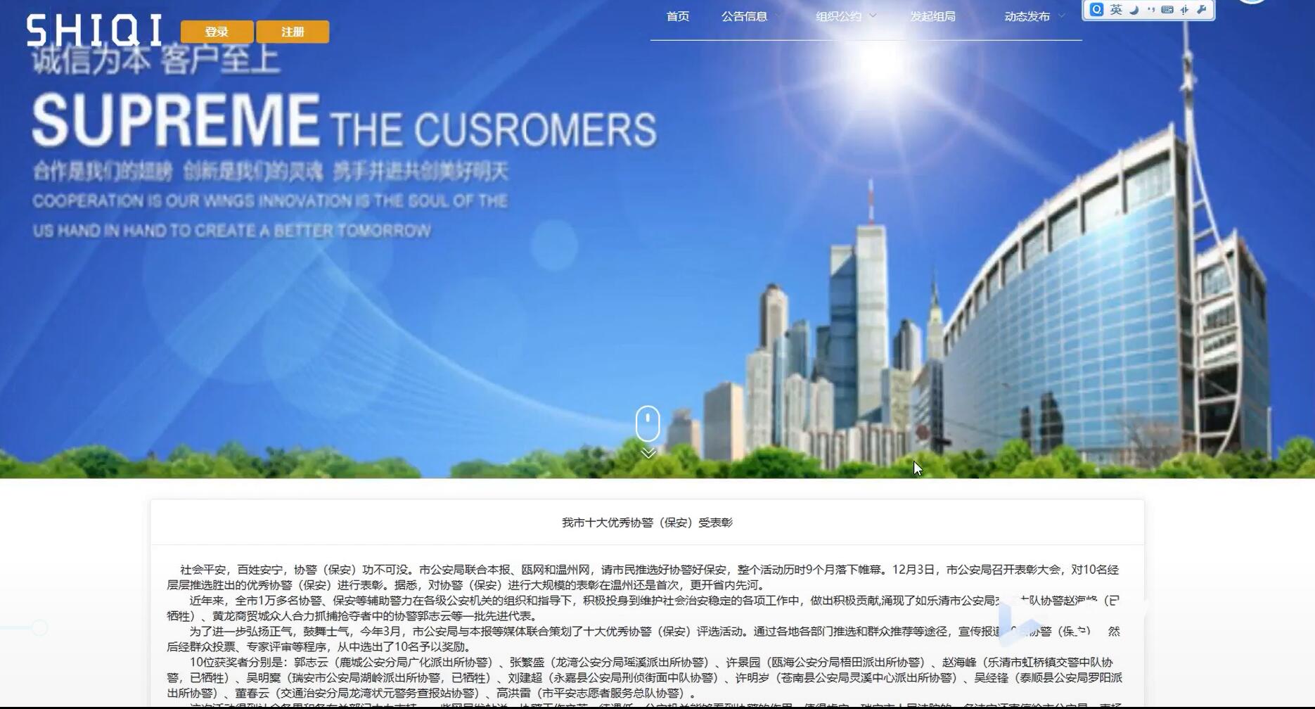 基于vue的组局交友平台[Vue]-计算机毕业设计源码+LW文档