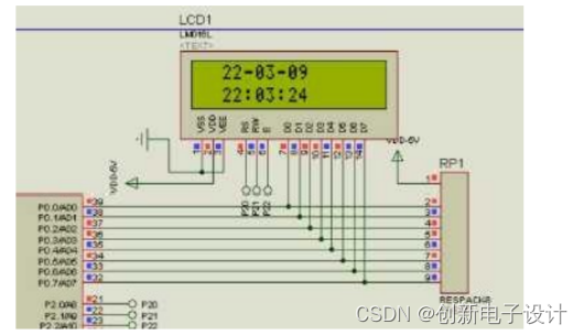 基于单片机的出租车计价器设计 [单片机]-计算机毕业设计源码+LW文档