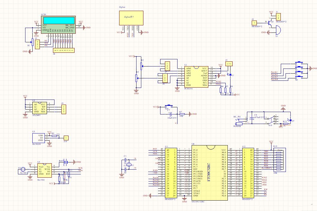 基于单片机的智能插座控制系统[单片机]-计算机毕业设计源码+LW文档