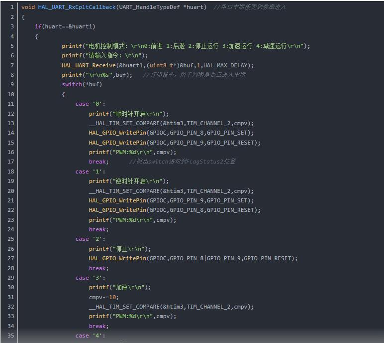 基于stm32的智能换气系统设计[单片机]-计算机毕业设计源码+LW文档